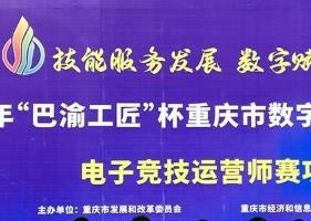 【防疫常态抓落实 检查指导促提升】市经济信息委督导组到我校督查疫情防控工作