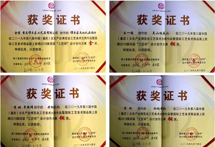 20191106105155169