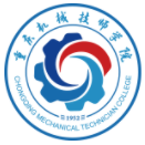 重庆市机械高级技工学校