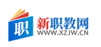 人才补贴排除“非全”研究生是否合理？