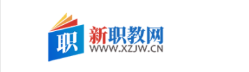 教育数字化转型的内涵与实施路径
