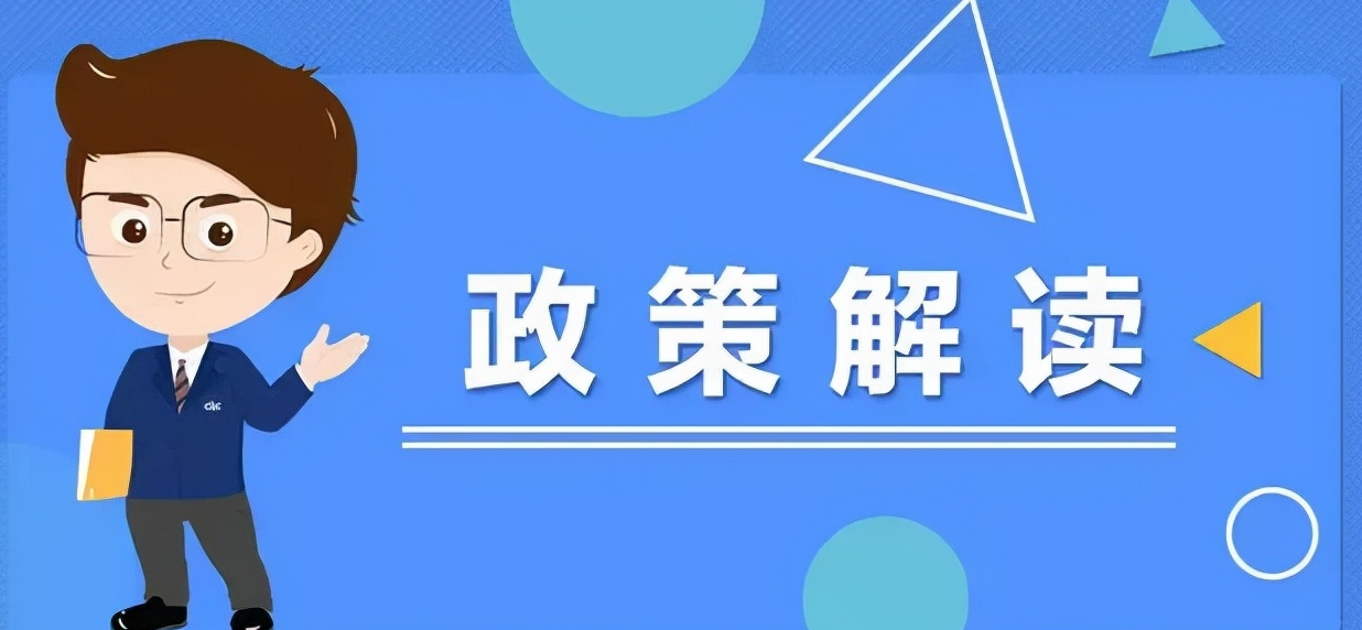 教育部最新回应，打通中专生进大学的通道！
