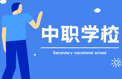 微信截图_20230117141405