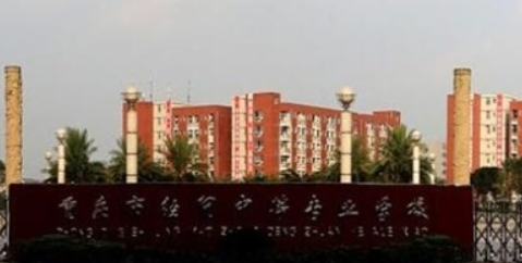 微信截图_20230117141506