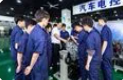 新能源汽车检测与维修技术