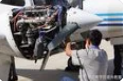 航空地面设备维修