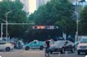 城市轨道交通信号与控制技术