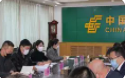 邮政快递管理