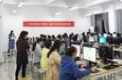 市场调查与统计分析