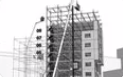 装配式建筑工程技术