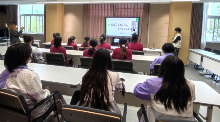 留学讲座丨我校举行日本惠泉女子学园大学线上交流会