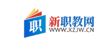 最新消息丨重庆女职中2022年秋季开设宏志班