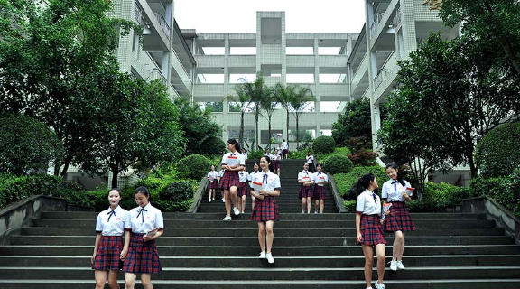 重庆女子职业高级中学-教学楼