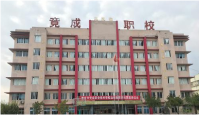 微信截图_20230201133351