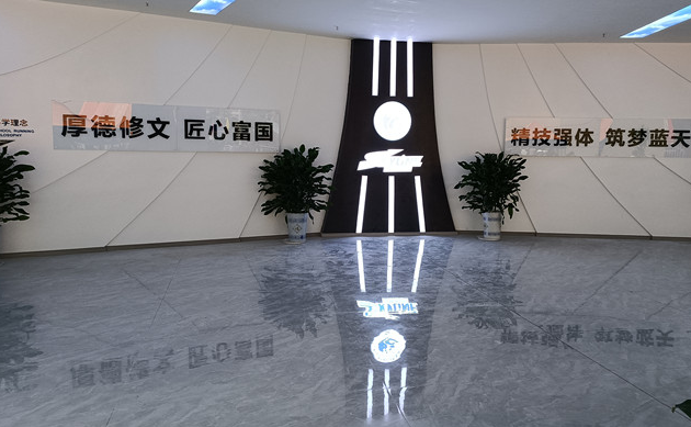 微信截图_20230201133351
