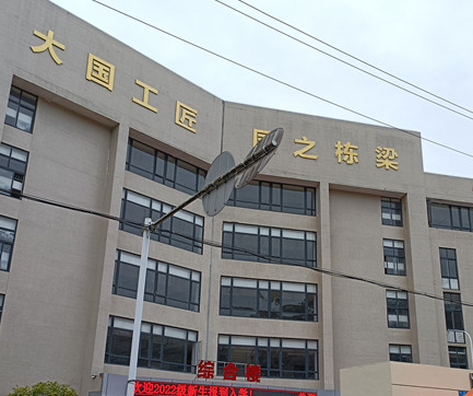 微信截图_20230201133351