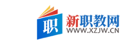 重庆市经贸中等专业学校学生课程考核实施细则