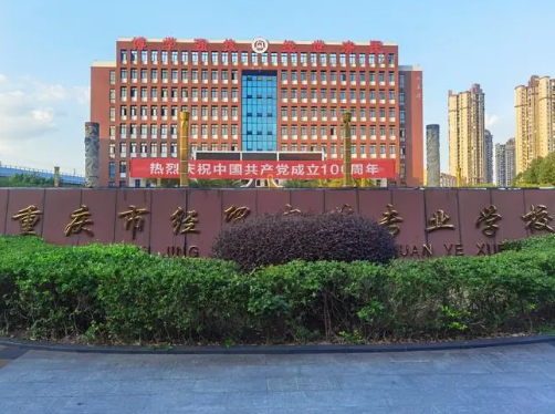 截图20230219103846