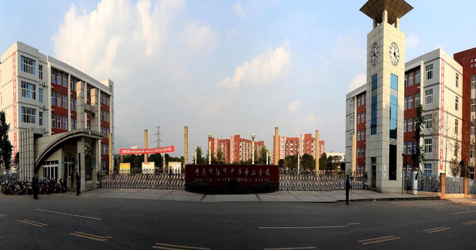 截图20230219103853