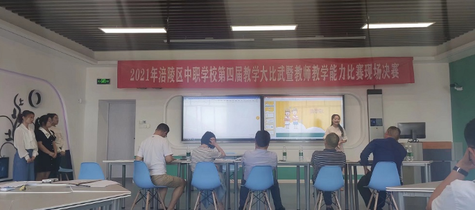 “三教”教育改革硕果累累