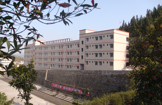 重庆市涪陵信息技术学校