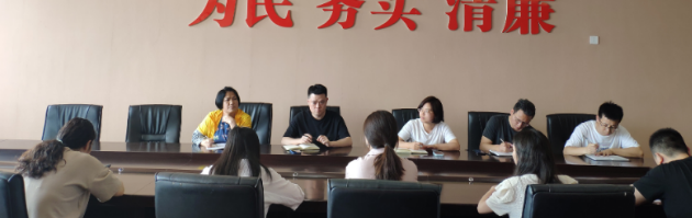 重庆市矿业工程学校召开2022年春季新进教师座谈会