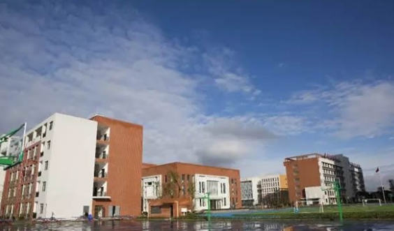 重庆市合川教师进修学校