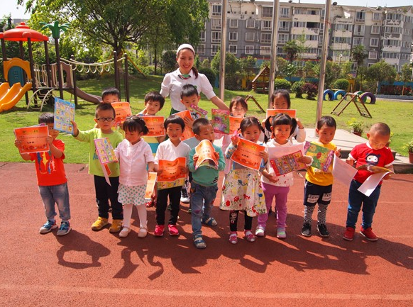 读幼师专业好不好就业？