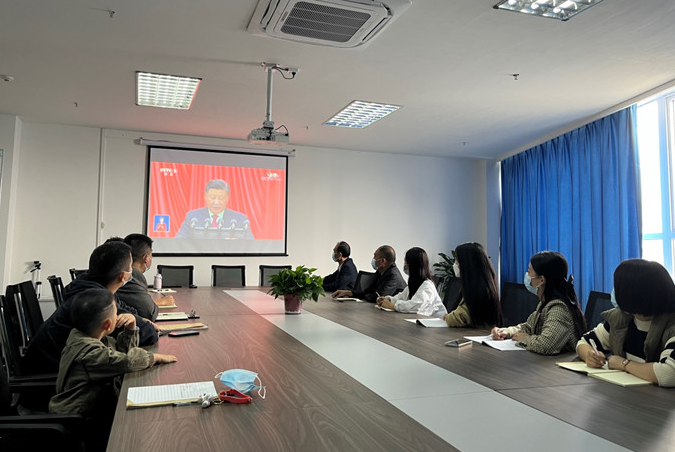 我校师生热议二十大报告 昂首挺立新时代，开启教育新征程