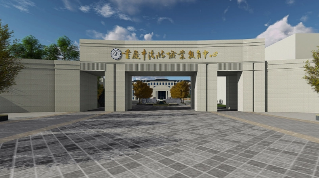 微信截图_20230221140846