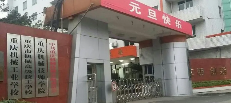 截图20230221153959