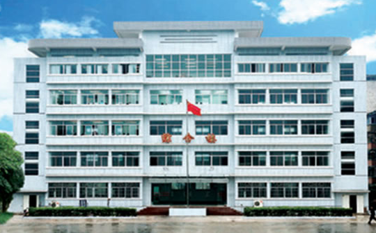 重庆市机械高级技工学校