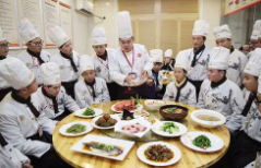 烹饪与餐饮管理
