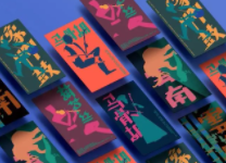 视觉传达设计