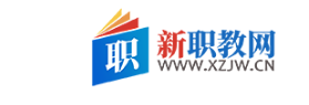 2023年中药制药专业未来就业前景形势分析！