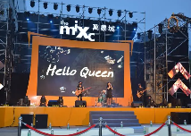 音乐表演