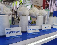 纺织材料与应用