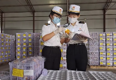 生物产品检验检疫