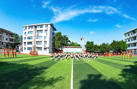 重庆市旅游学校