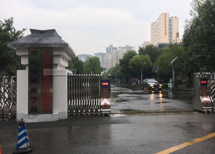 截图20230224134655
