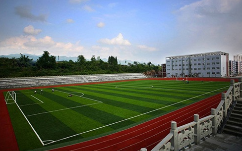 重庆市旅游学校