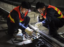 城市轨道交通车辆制造与维护