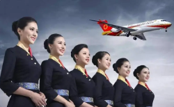 航空服务