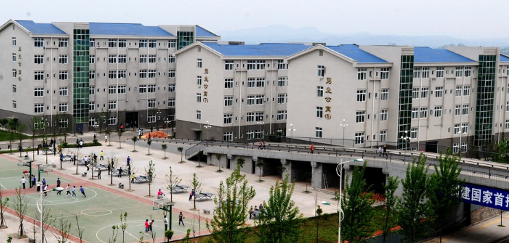 重庆工商学校